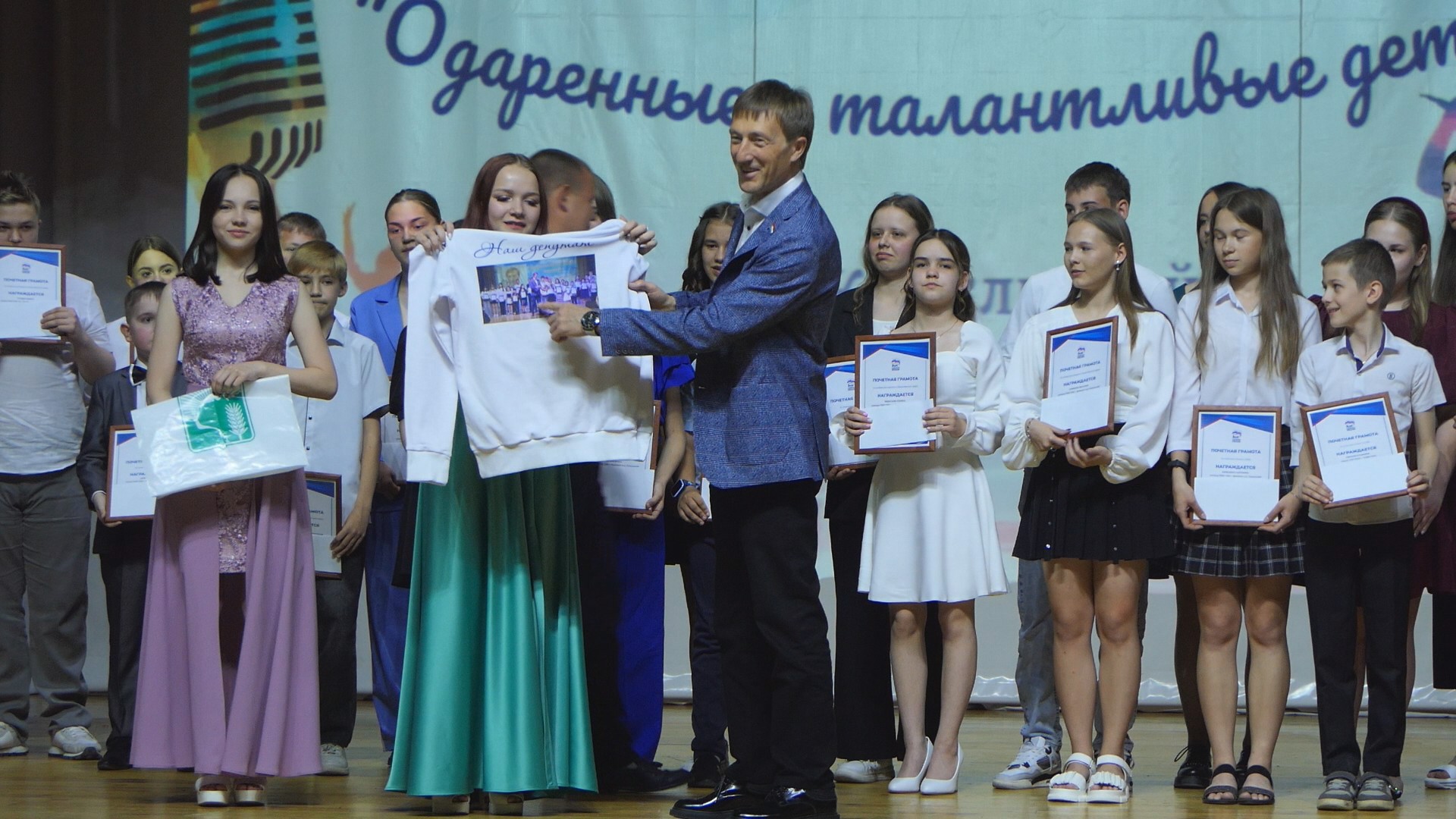 Самые одаренные и талантливые