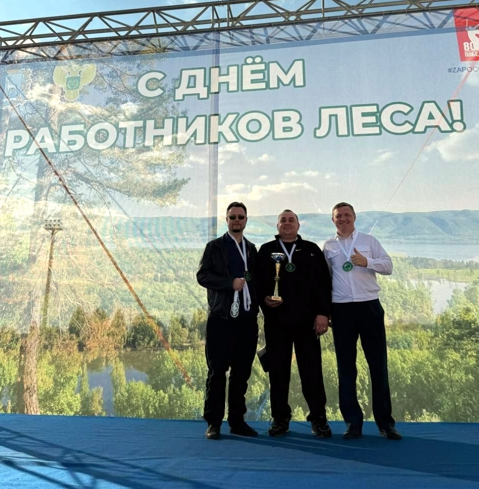С заботой о лесном фонде