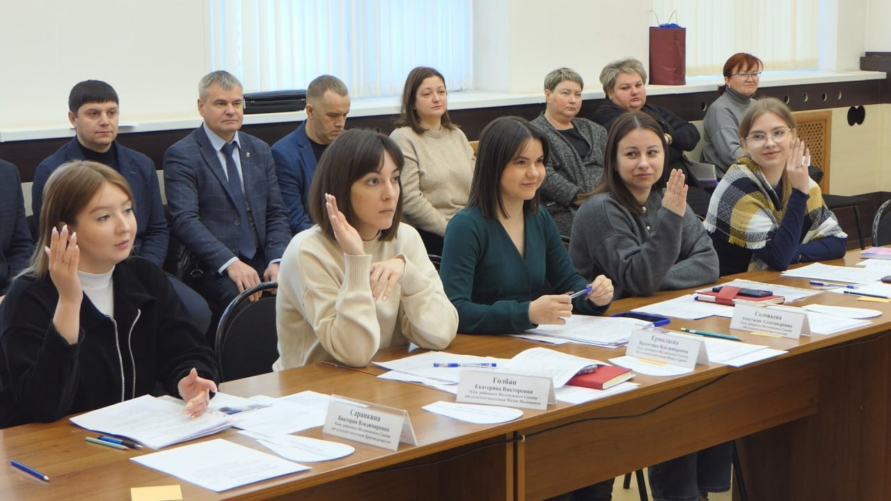 Молодежный вектор