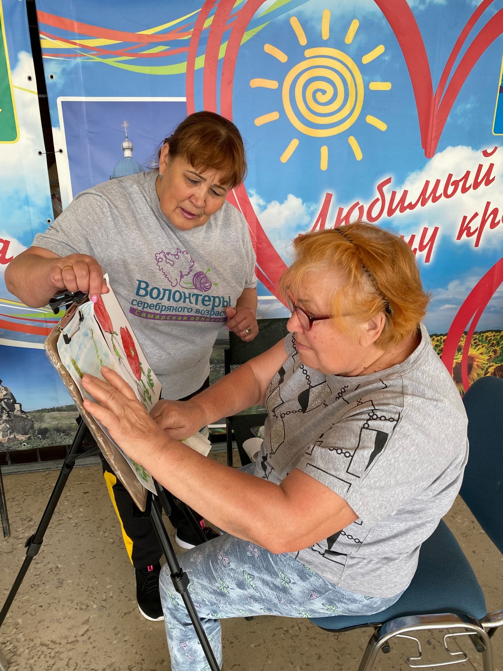 Берем с ветеранов пример