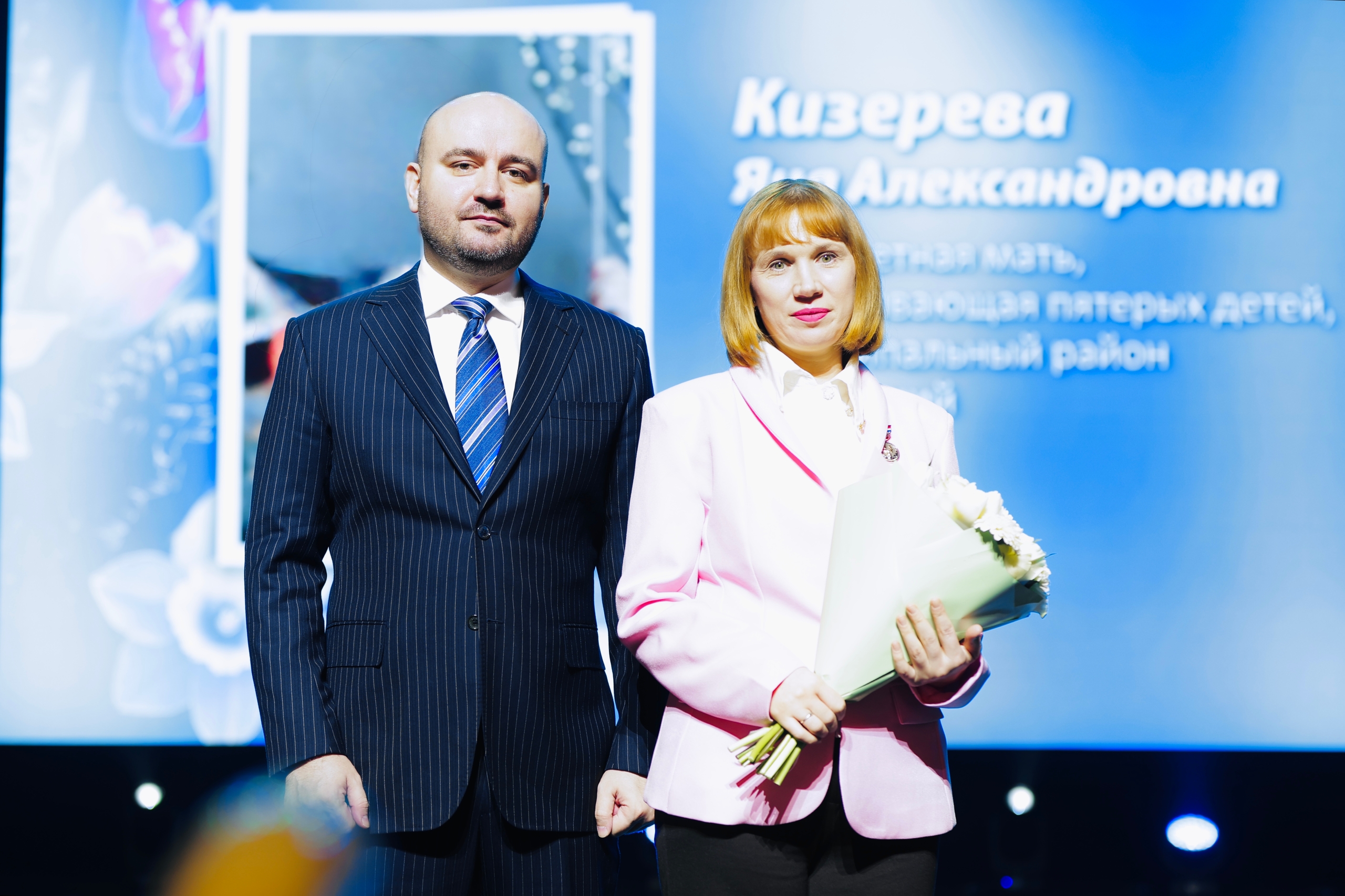 Многодетное счастье