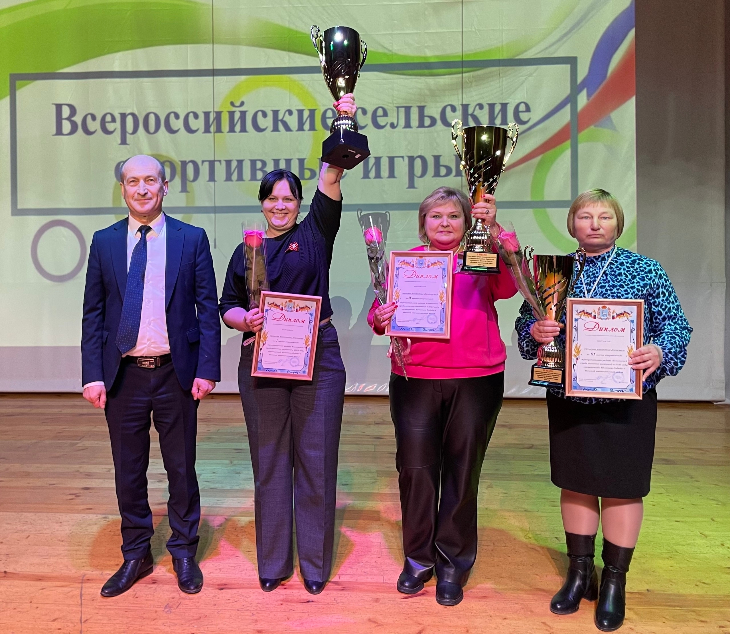 Территория спорта