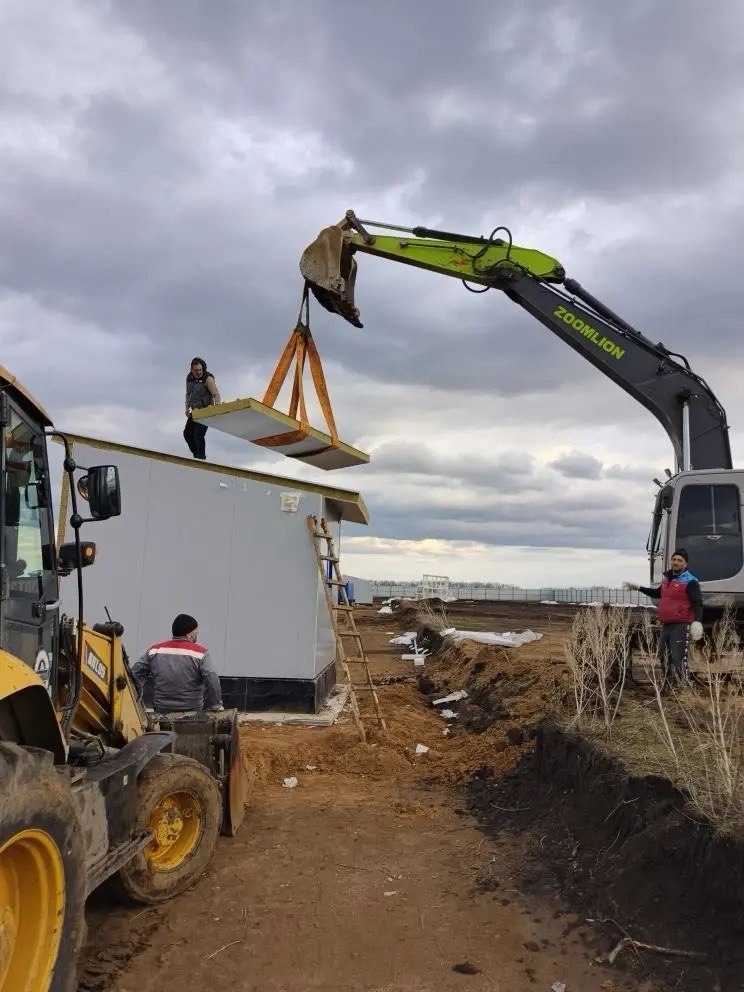 Повысить качество жизни