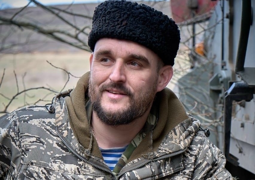 Самарский рубеж