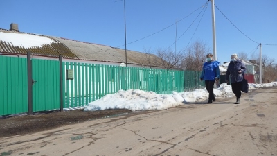 Мы вместе
