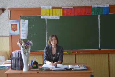 Вернулась  к родным пенатам