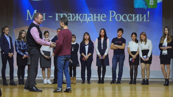 Вручили самым достойным