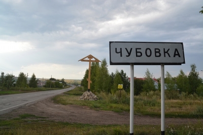 По пути  комплексного развития