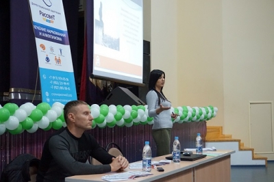 Не допустить «точки невозврата»